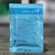 S-04 UK Ale Yeast