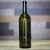 1L Bordeaux Wine Bottles - Green