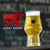 Super Sesh - Extract Version